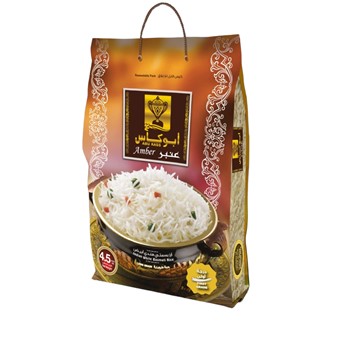Indian White Basmati