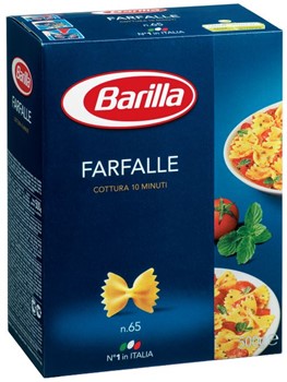 Farfalle