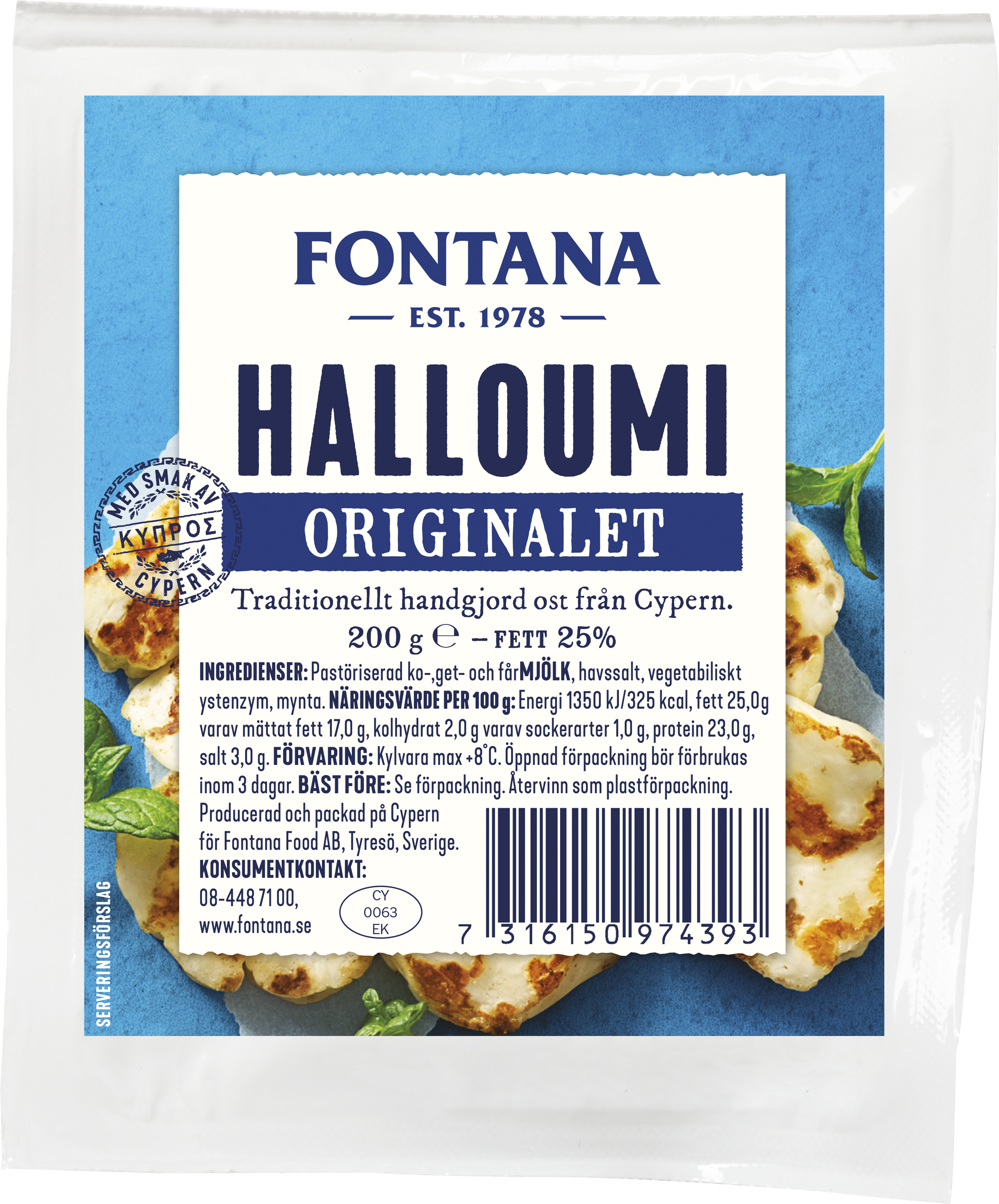 Halloumi Originalet