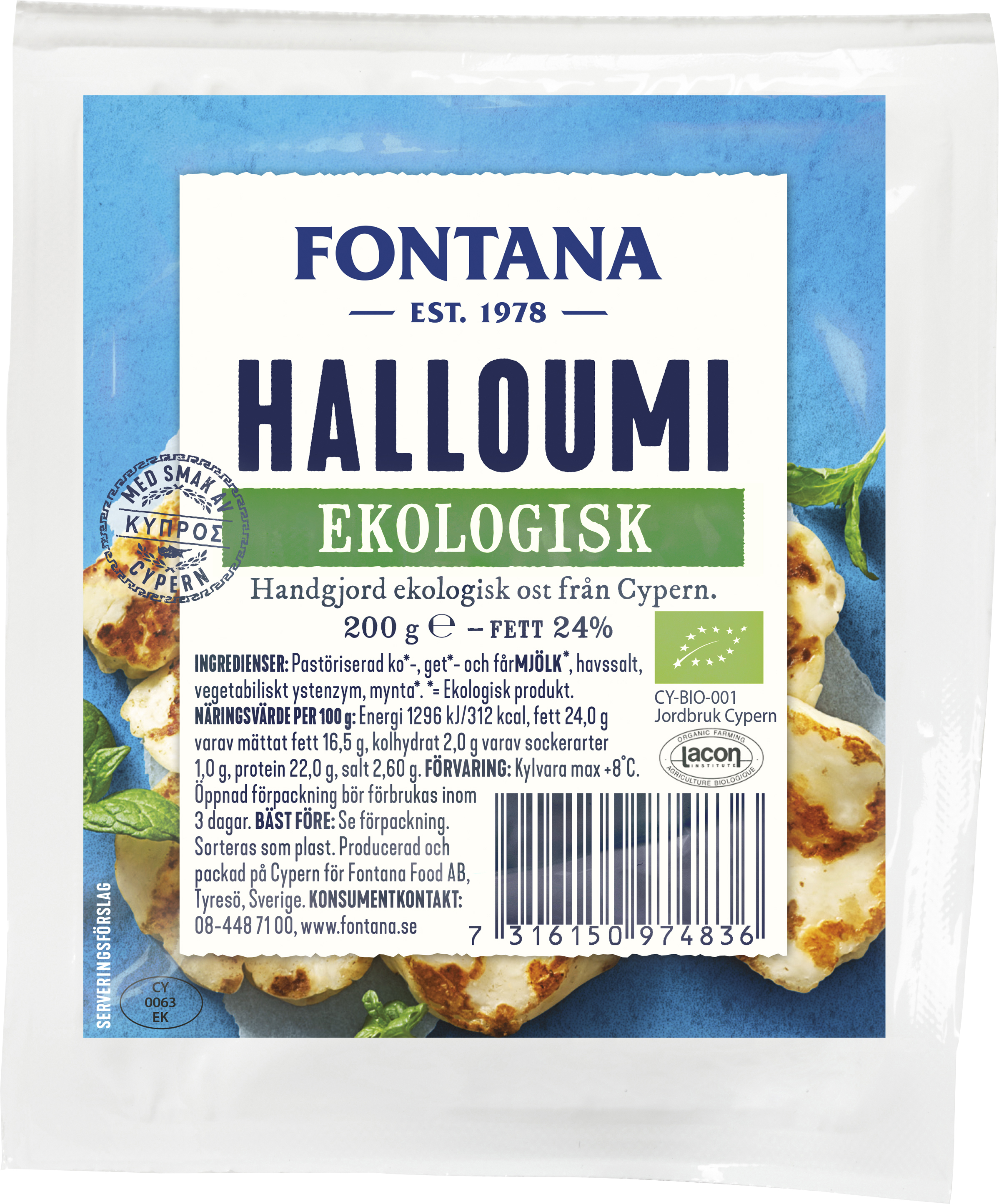 Halloumi Ekologisk