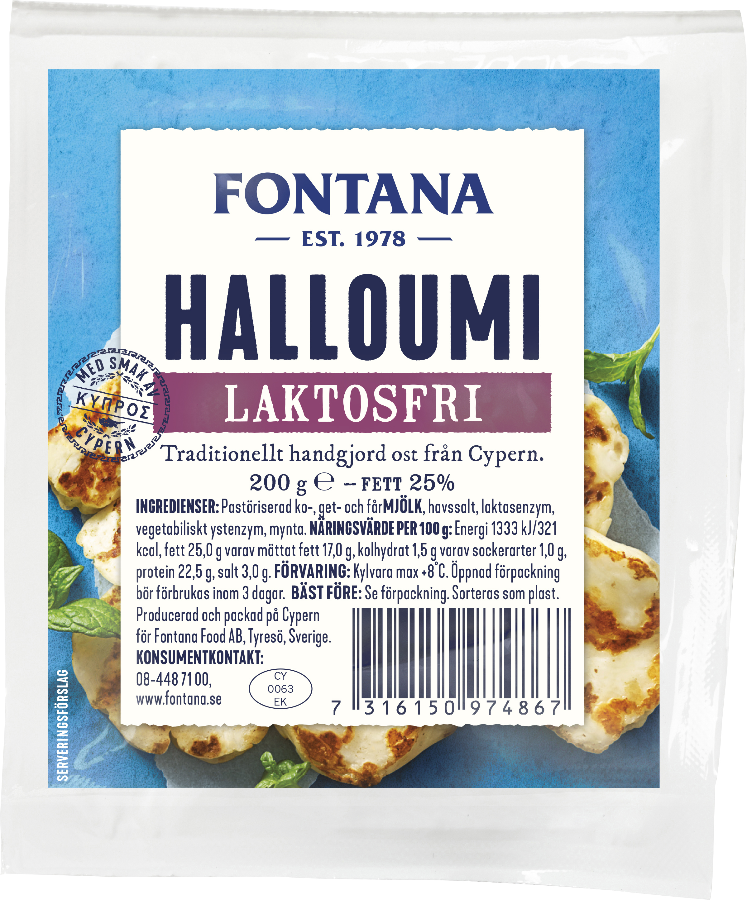 Halloumi Laktosfri