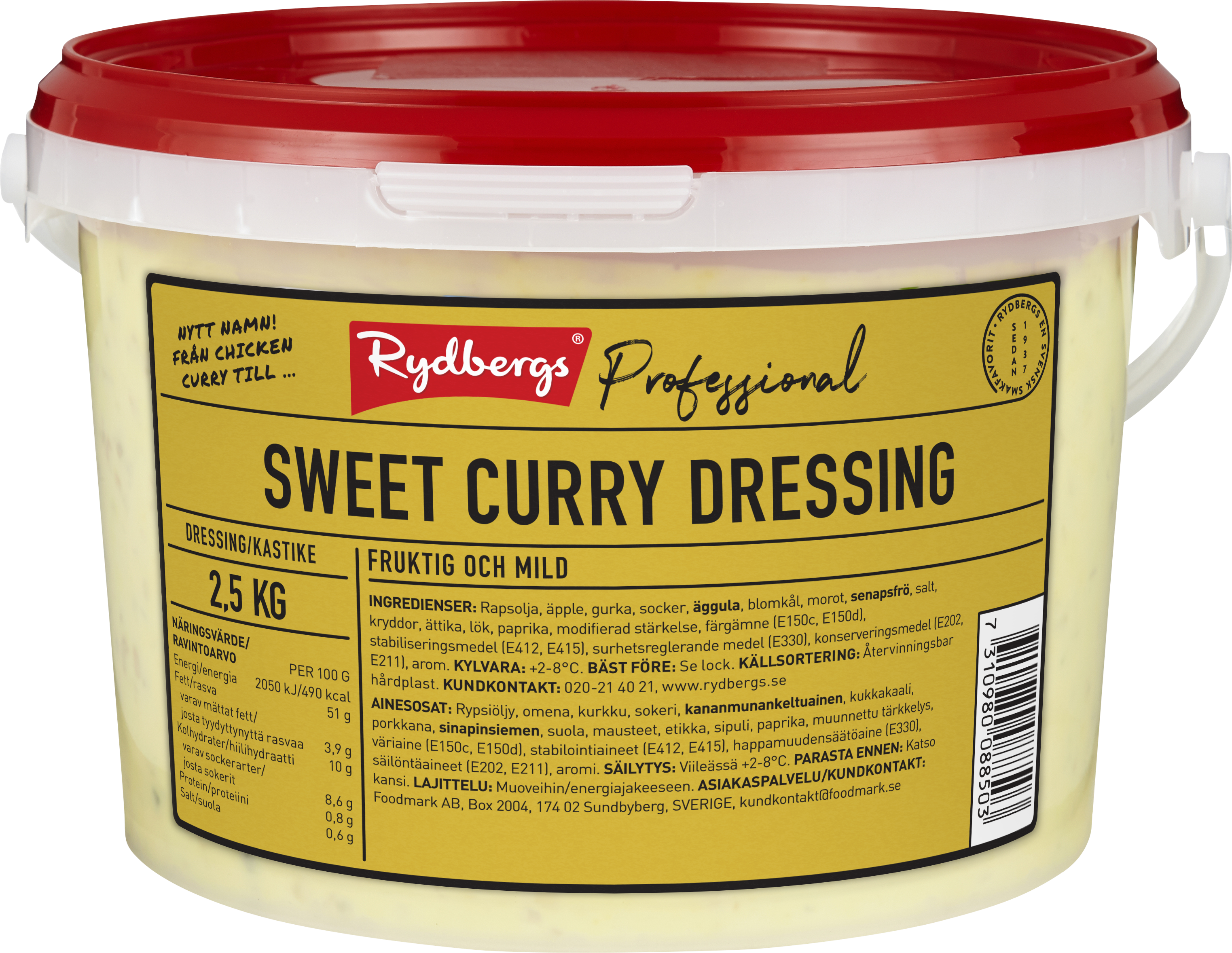 SweetCurryDressing