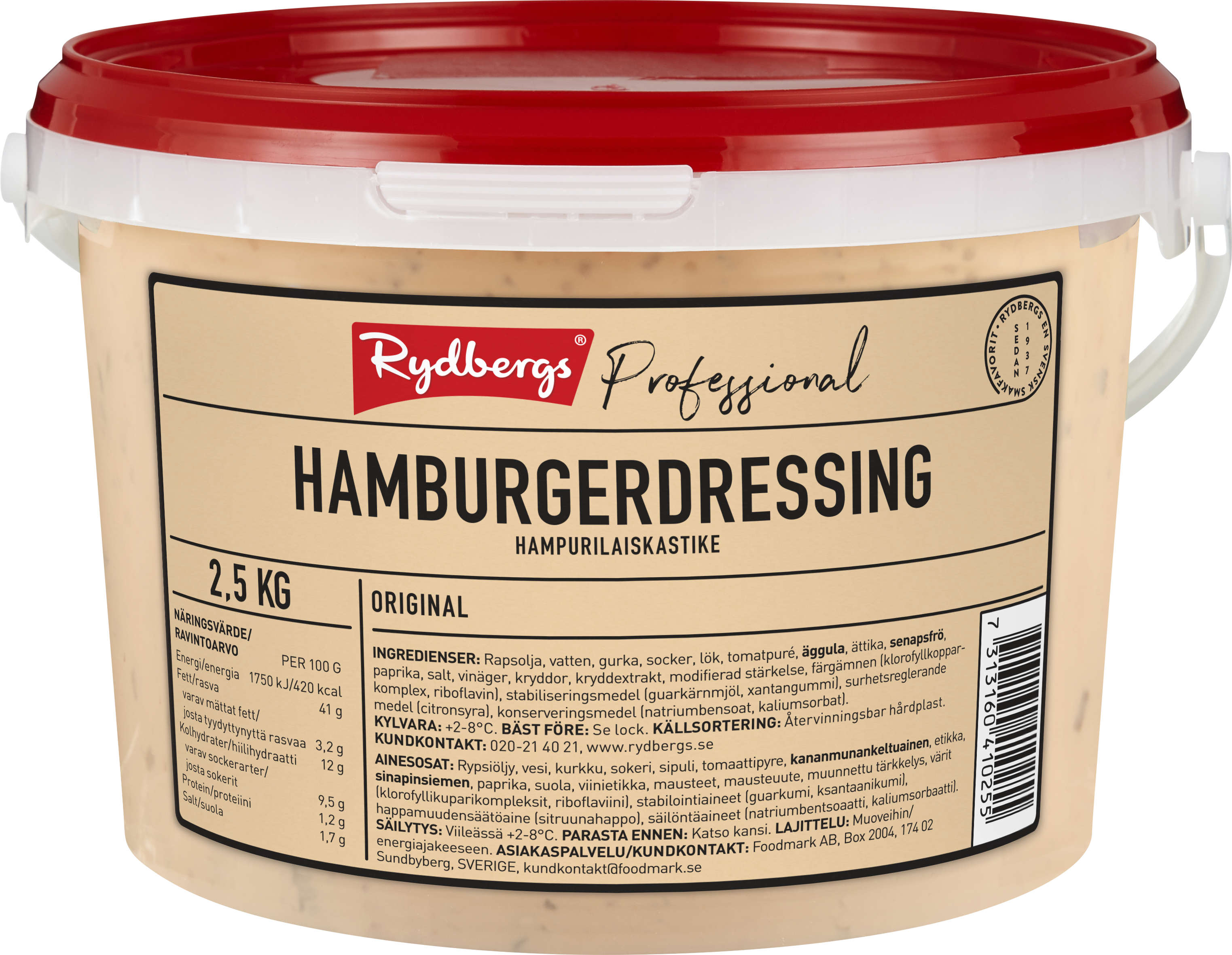 Hamburgerdressing