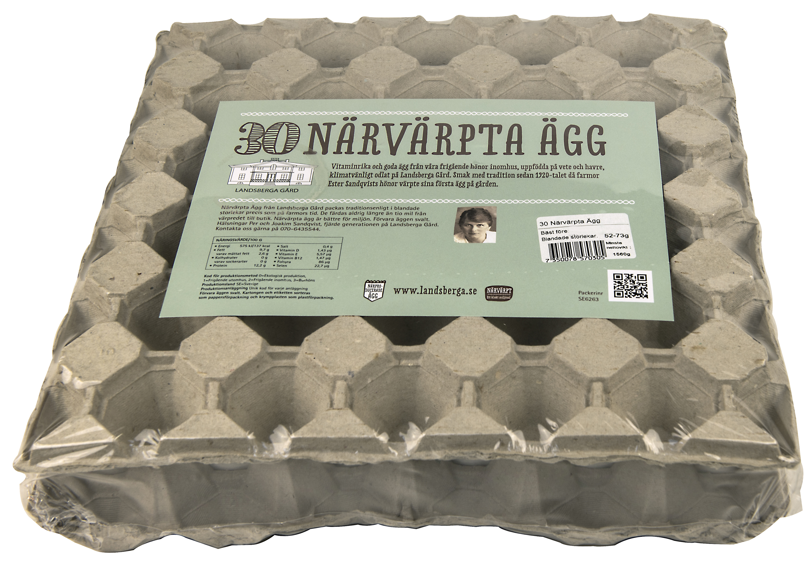 Närvärpta ägg