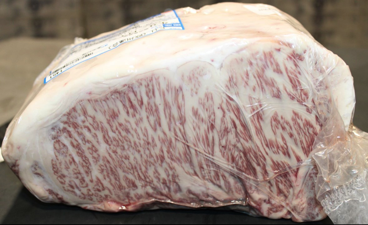 Biff Wagyu A5 hel 