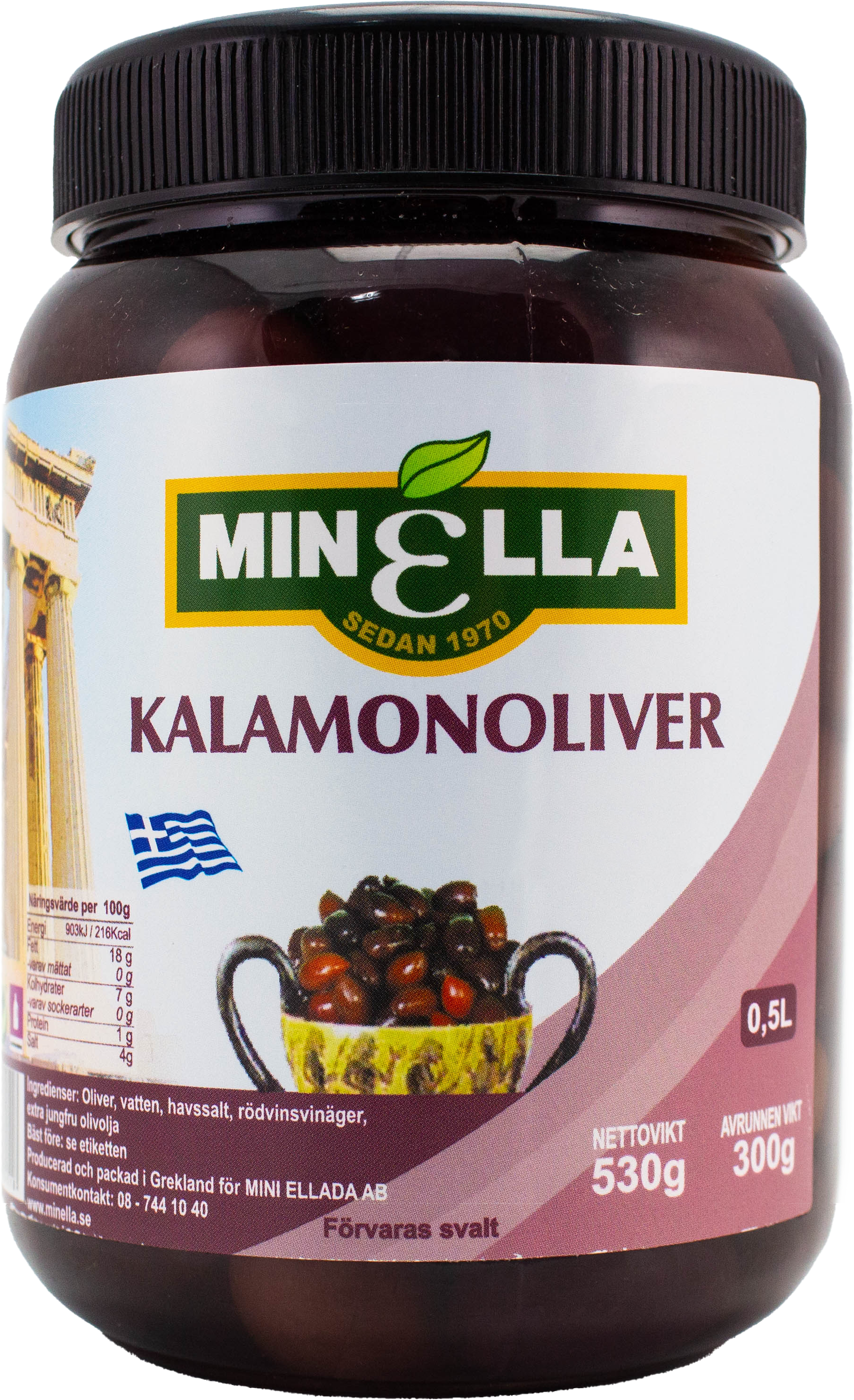 Kalamonoliver