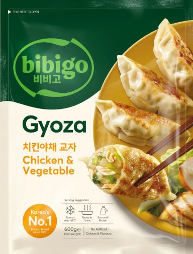 Gyoza Chicken & Vegetable