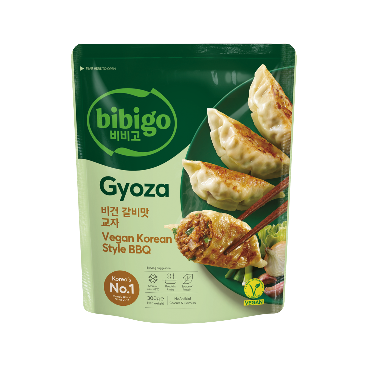 Gyoza Vegan Korean BBQ