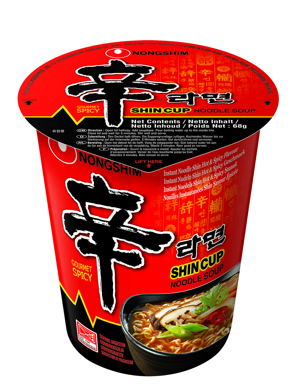 Snabbnudlar Nongshim Shin Cup