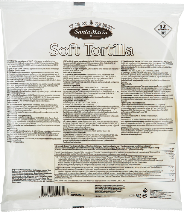 Tortilla 8 inch ambient