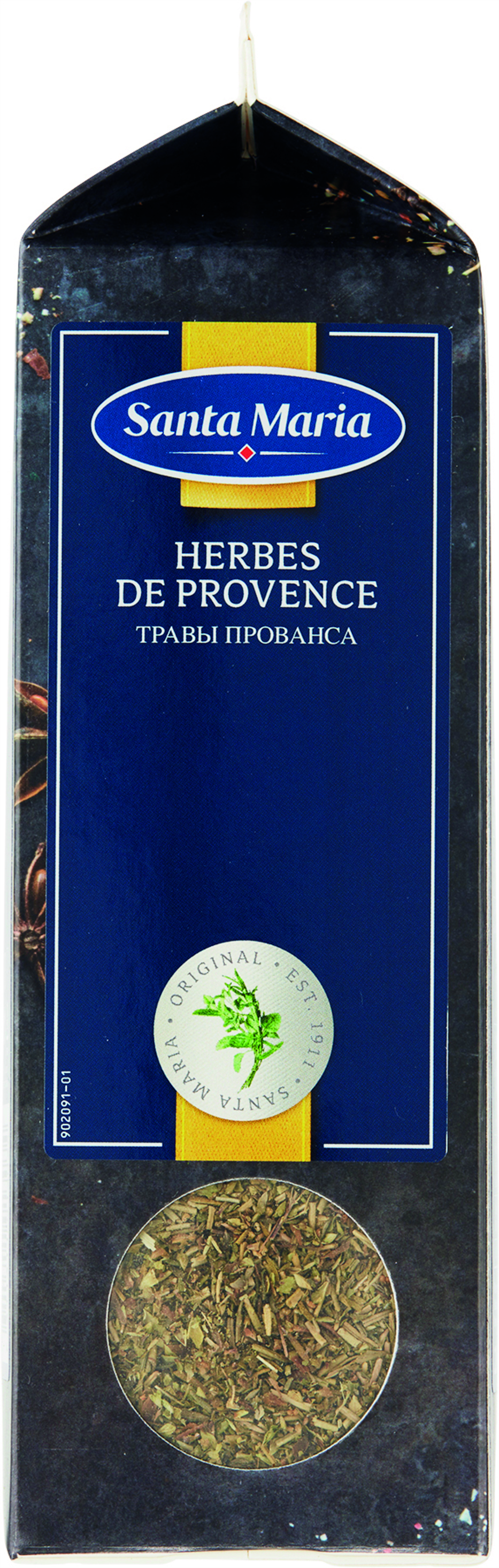 Herbes De Provence