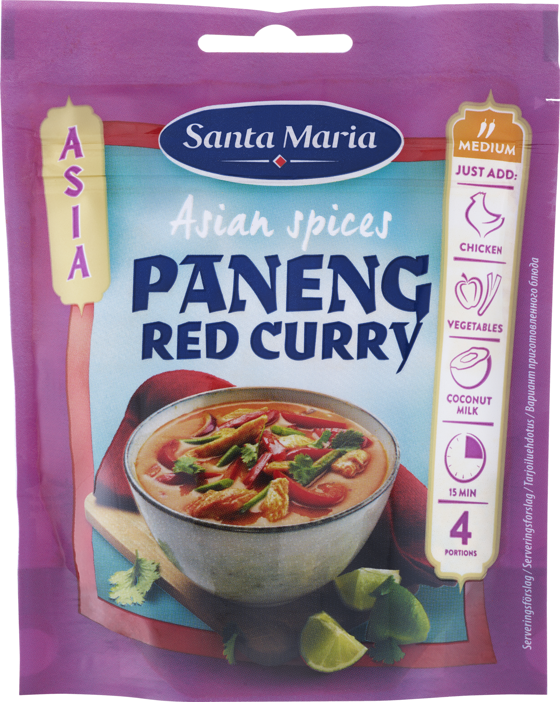 Asian Spices Paneng Red Curry