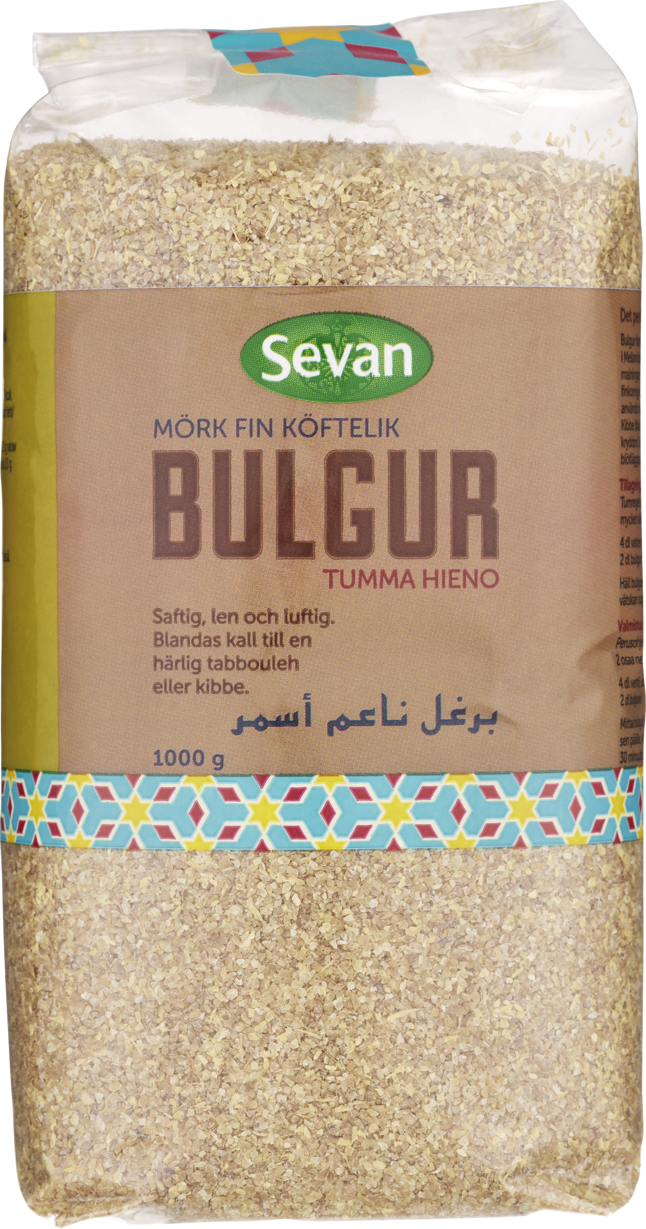 Bulgur fin och mörk