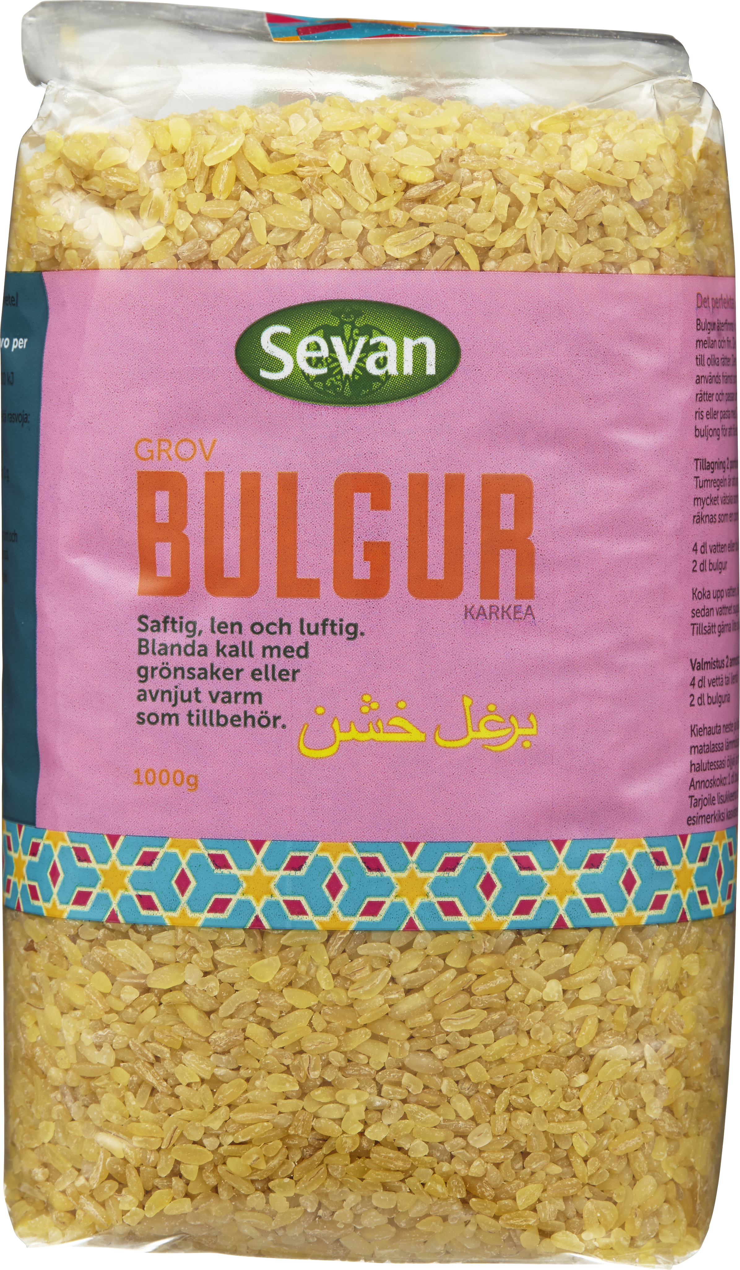 Bulgur Pilavlik