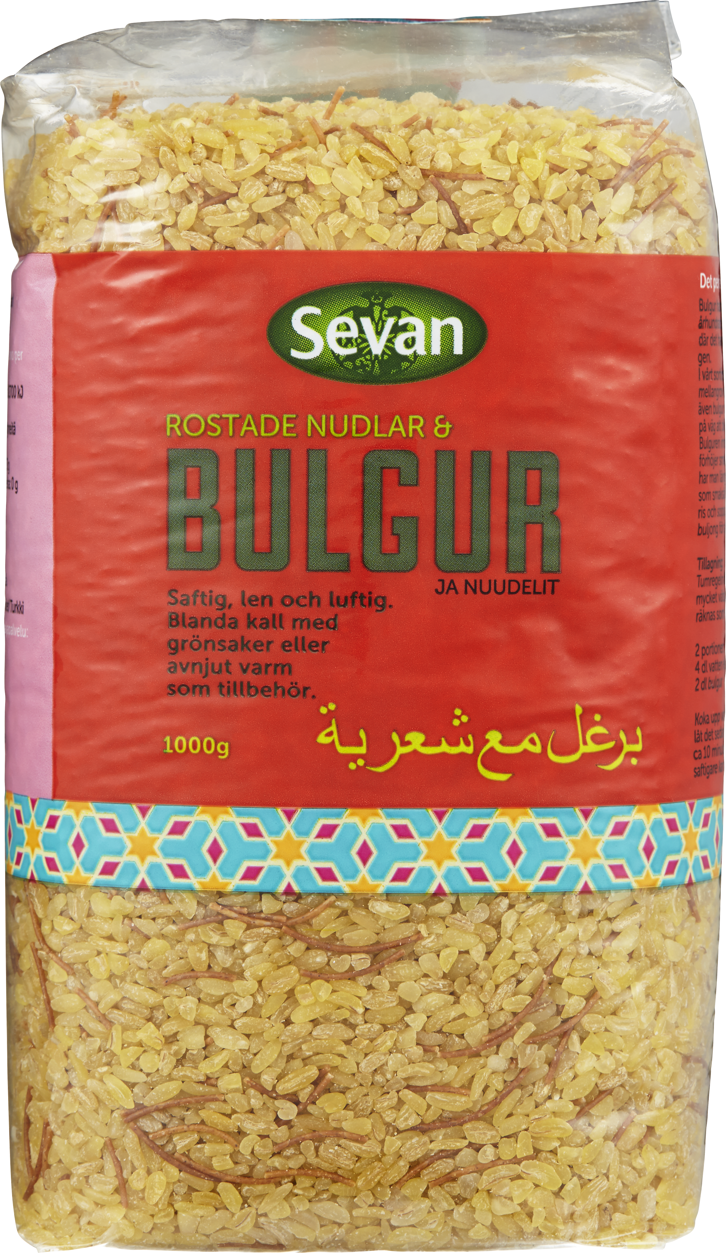 Bulgur grov med Nudlar