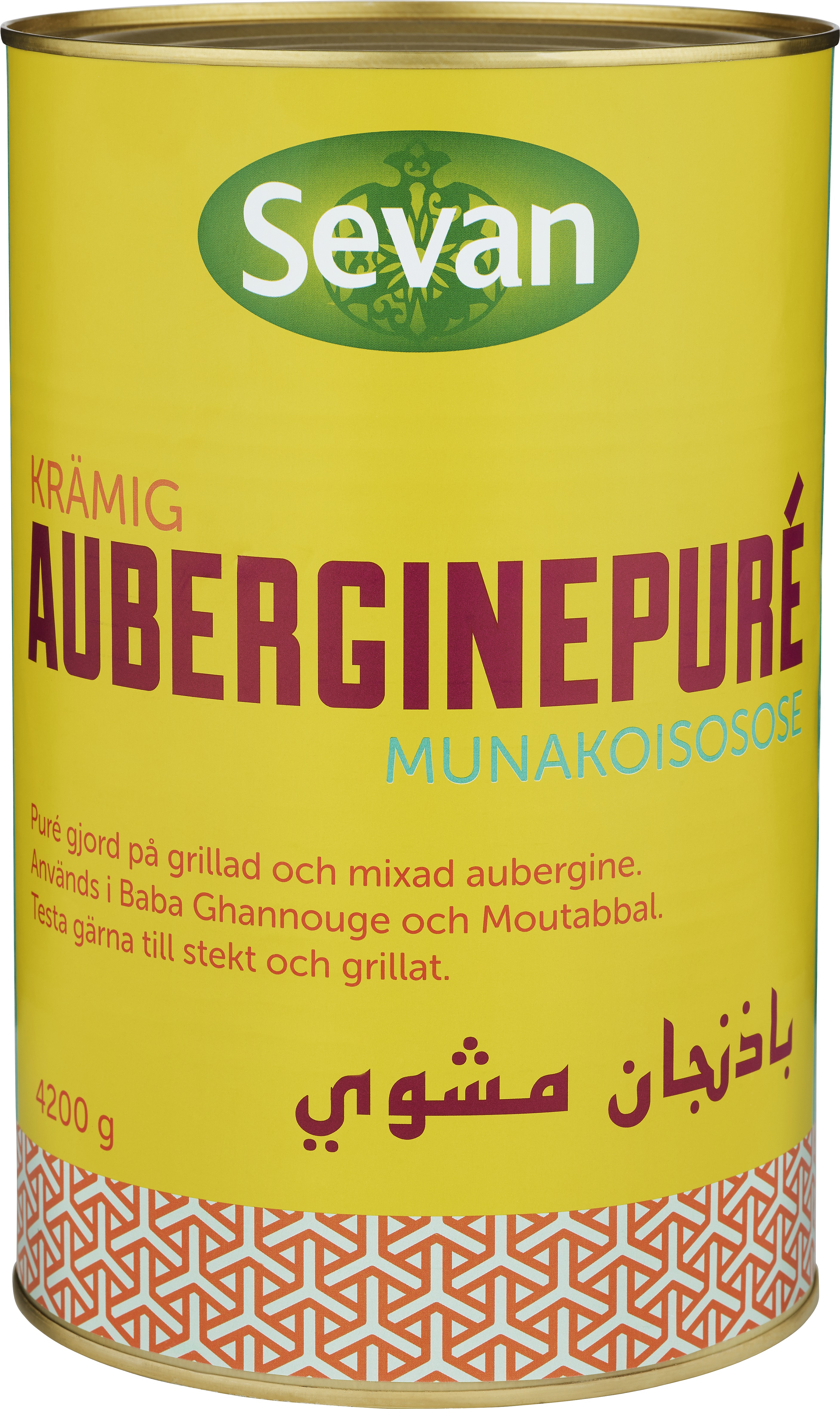 Auberginepuré