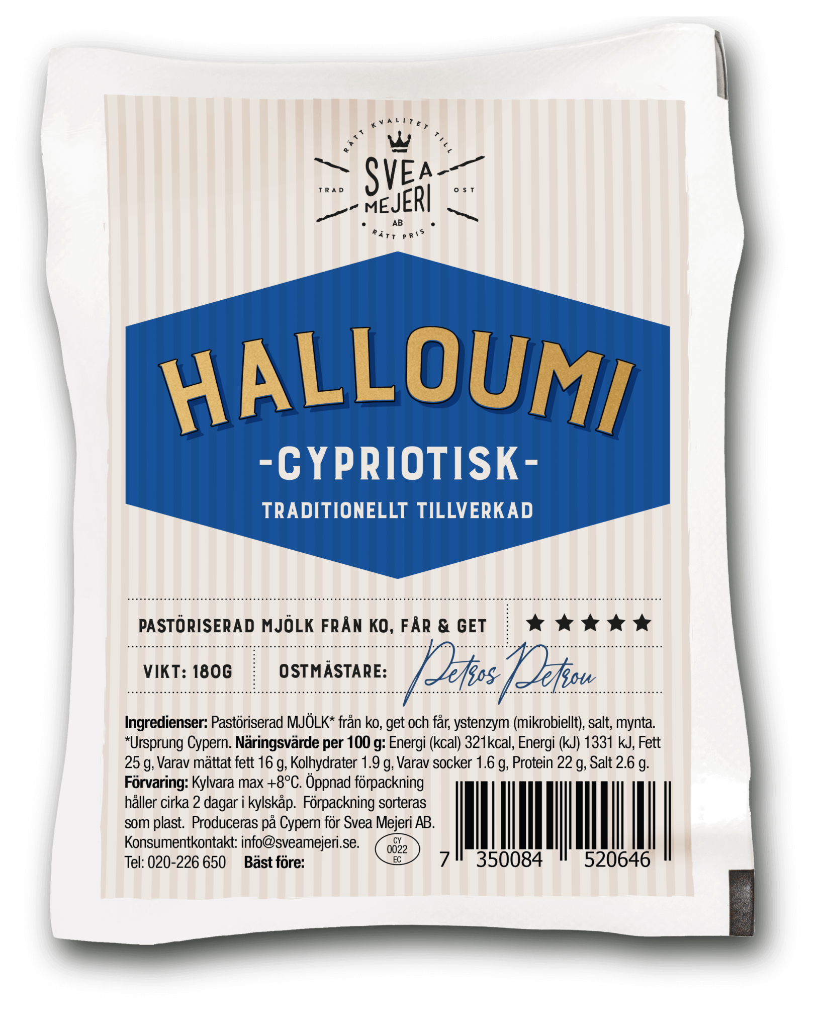 Halloumi